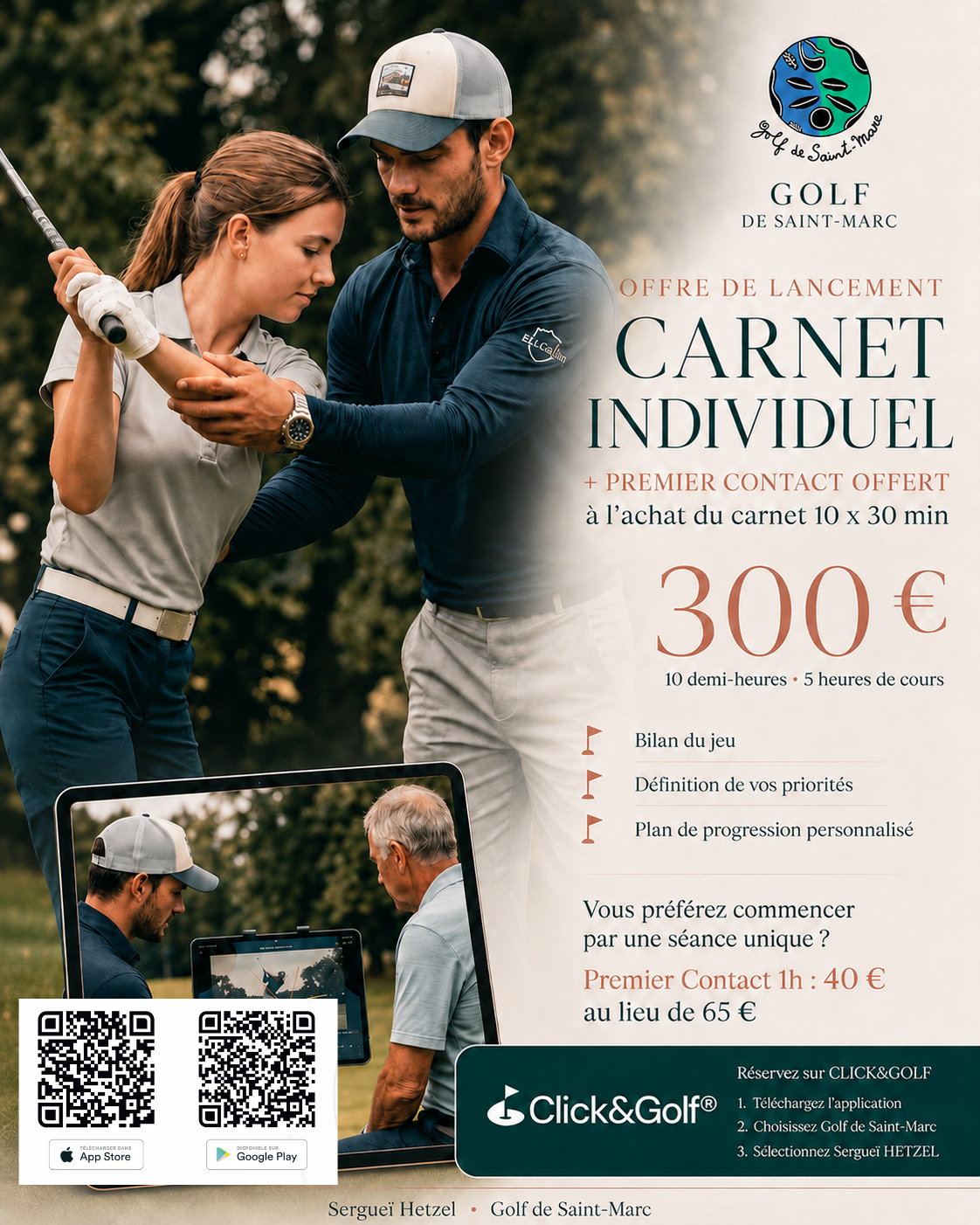 Offre de Lancement de Sergueï